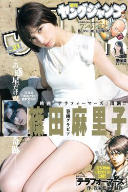 白蛇传 刘涛